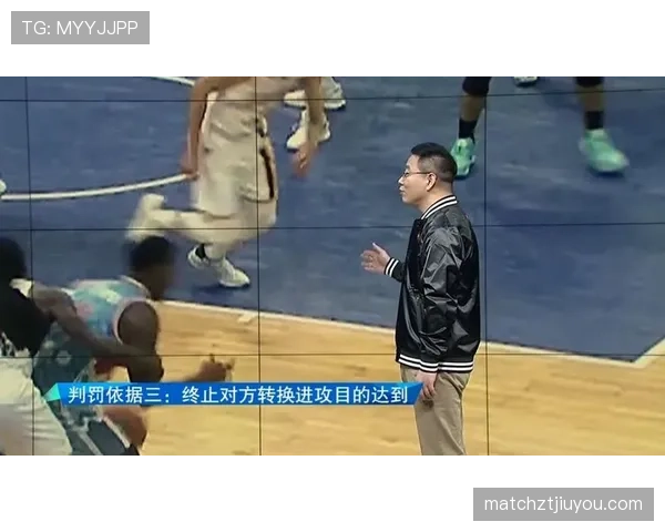 篮球规则解析技术犯规和违体犯规区别及判定标准详解 篮球规则解析技术犯规和违体犯规区别及判定标准详解
