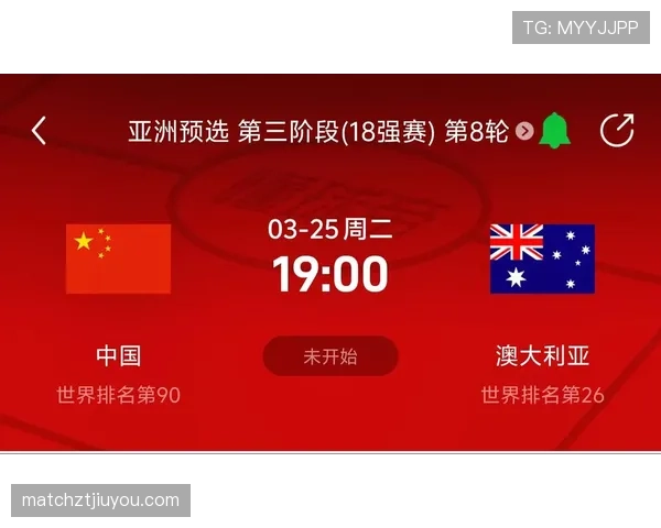 加拿大2026世界杯晋级前景分析 北美新贵能否突破历史最佳战绩 加拿大2026世界杯晋级前景分析 北美新贵能否突破历史最佳战绩